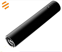 Xiaomi (MI) extreme bee flashlight portable flashlight rechargeable emergency Mini Portable led