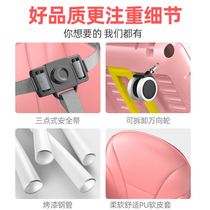 Baby dining chair portable baby dining table and chair foldable multifunctional with dinner plate bbstool childrens dining chair toys
