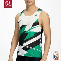 Lightning wind tunnel vest burning equipment GearLab men and women Marathon ultra light breathable mesh running vest