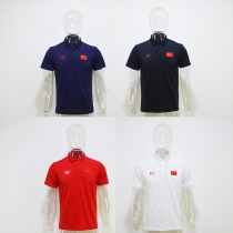 361 361-degree 2021 sponsorship of the Chinese team National Team Four Thronic speed dry breathable short sleeve POLO shirt country suit