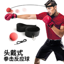 Head-mounted boxing Speed Ball Agility Training Reaction Ball Magic Ball Decompression vent Stretch Ball Fight Boxing Speed Ball