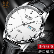 Swiss Romantic Watch Mens Watches Mens Machinery Table Fully Automatic Ultra Slim Waterproof Luminous Fashion Nameplate Men Watch