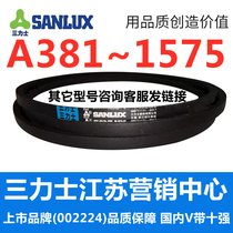 Three Lux V-belt type A belt 381 to 9000A710A800A838A900A914A940A965A991