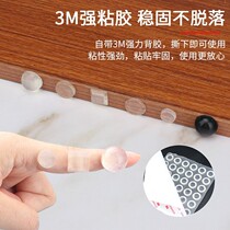 3m silicone transparent anti-collision grain sticker cabinet door household anti-collision mute shock absorption rubber grain cushion mat furniture non-slip