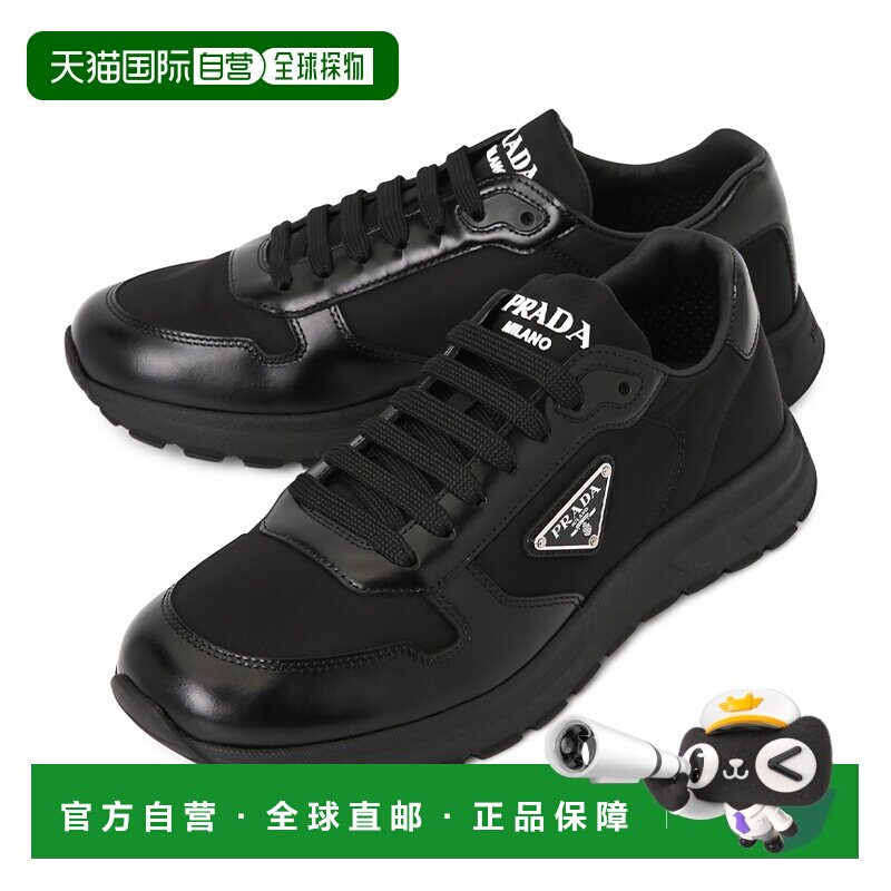 Prada牛皮革男鞋-Prada牛皮革男鞋促销价格、Prada牛皮革男鞋品牌- 淘宝