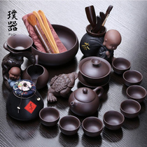 Purple San Kung Fu Tea Set Household Light Luxury Office Members Original Mining Tea Cup Gift Gift Box