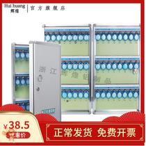 Property storage box key box wall-mounted wall household finishing box management spare access door cabinet box