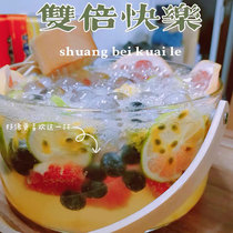 ins high value fat house happy beer barrel cold extraction afternoon tea bubble fruit tea glass ice bucket Net red basket