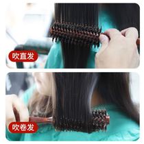 Curly hair comb Inner buckle blow styling Household roll comb Women and mens special barber shop Professional hair salon blow roll cylinder comb