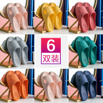 6 pairs of slippers for home use in summer guests use the bathroom to bathe men and women in the four seasons non-slip indoor home home summer 5