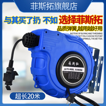 Electric drum reel automatic telescopic reel 2-Core 3-core multi-strand copper core wire winding device national standard cable recycler