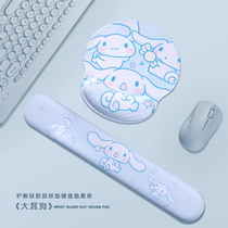 Jade Gui Dog Creative Cartoon Mouse mouse pad Wrist Silicone Keyboard Hand Toddlers Cute Big Ear Dog Girls Office Thickening Wrist Pads Cute armchair Pillow Cartoon High Face Value Personality Palm Rest Prevention Mouse Hand