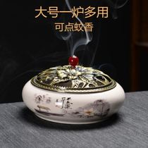 Mosquito groove incense burner household large mosquito coil wood air freshener incense repellent aromatherapy toilet deodorant