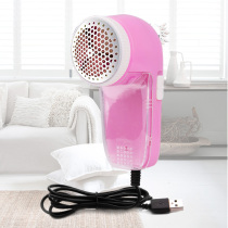 Sweater puff ball picker hair removal machine ball cutting hair artifact clothing Linder electric type
