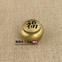 Antique made old pure copper brass small incense burner incense burner aromatherapy hollow lucky character cover Incense Road supplies