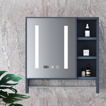Light luxury bathroom mirror cabinet Single wall-mounted space aluminum bathroom intelligent lighting defogging vanity mirror Toilet storage cabinet