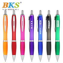 BKS new plastic ballpoint pen can be customized printed LOGO company promotional gift gourd pen 100