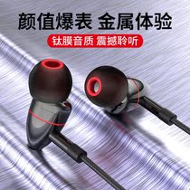 Original Huawei Honor magic2 headphones majic2 in-ear TNY-AL00 line honor bass TL noise reduction