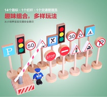 Childrens wooden road sign roadblock toy traffic sign traffic light sign model scene sand table early education toy