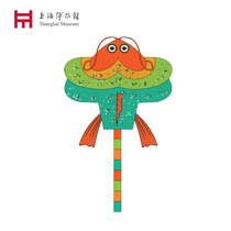 Shanghai Museum Jiangnan flying fish kite Children adult cartoon Beginner breeze easy fly Weifang kite