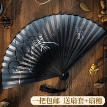 Fan Boy Bully Fan with Ancient Wind Jade Bones China Wind Carry-on Summer Portable Black Bone Bamboo And Wood Dancing Fan
