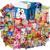 Good shop snack gift bag whole box of Internet celebrity mixed to send girlfriend birthday childrens mixed snack snack food