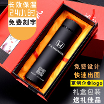 Advertising water cup customized printing classmates commemorative cups lettering opening gifts customized thermos cups customized logo