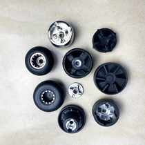 Household broken wall cooking machine accessories mushroom head transmission universal sand ice machine connecting head cooking machine mushroom head