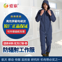 Radiation-proof work clothes Mens and womens one-piece clothing Industrial installation room Microwave electromagnetic radiation-proof clothing Shielding protective clothing Work clothes