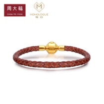Zhou Dafu MONOLOGUE UNIQUE WHITE MENS STAINLESS STEEL BUCKLE BRACELET ME923 GIFT GIFT