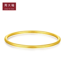 Chow Tai Fook Heritage Series Classic blessing bracelet pure gold gold bracelet price F217945