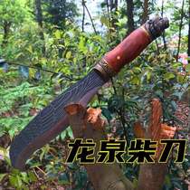 2021 New 2021 new knife operation handmade sharp forging open road God chopping tree chopping wood chopping sickle Forest