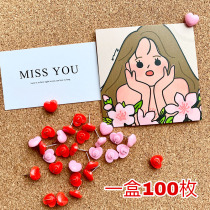 100 heart-shaped color small pushpins I felt photo wall decoration creative cute Cork message board Press nail