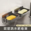 Товары от 渔将旗舰店