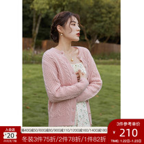 Single bundle of large size three-dimensional twisted sweet knitted cardigan women's 2021 early winter new fat MM temperament age reduction sweater