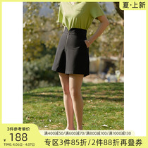 Solo bouquet Dress Commuter Wind Casual Shorts 2022 Summer New Fat MM High Waist Minimalist Fish Bone Pants