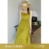 Windows Large Code French-collar Resort Wind Dress Spring and Summer Fat MM Skin Pear Type with Tea Swift