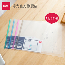 Deli 5861 lever clip folder transparent clip horizontal short side A3 a4 specification document transparent folder Plastic lever clip waterproof and wear-resistant back width 10mm 5 packs