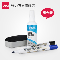 Deli 7839 whiteboard wipe combination erasable and easy-to-wipe whiteboard cleaner Magnetic whiteboard cleaner