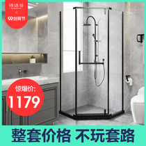 One shower room partition diamond-shaped whole bathroom dry and wet separation glass door toilet bath screen home