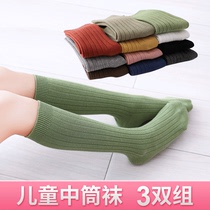 Boys and girls in the spring and autumn thin cotton socks baby long short socks children pile socks stockings 1-12 years old
