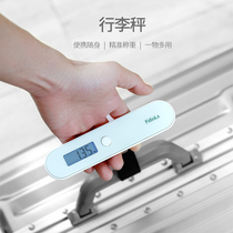 Japan FaSoLa luggage scale Electronic scale Buy food scale hand in hand to carry the scale Express scale hanging scale Suitcase scale