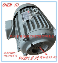 Hydraulic internal shaft motor 2 2KW 1 5KW 0 75KW 3 75KW 5 5KW Hydraulic motor 1 2 3 5HP