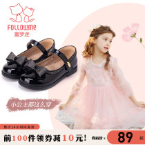 Rich Rome Girl Black Leather Shoes Children Shoes 2022 Spring Autumn New Single Shoes Students Perform Crystal Princess Shoes