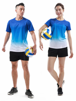 Chrome Anta goose volleyball suit suit team uniform Female group purchase student competition training suit Male badminton sportswear customization