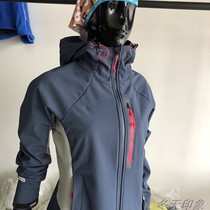 WINTER542 women's outdoor assault clothing mountaineering clothing soft shell windproof waterproof breathable
