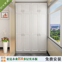 Multi-layer solid wood balcony shoe cabinet large-capacity locker household door storage shoe cabinet locker moisture-proof sunscreen