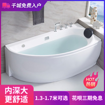 Thermostatic bathtub household small apartment toilet curved adult massage heated acrylic bubble bath family bathtub