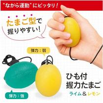  Out of Japan with rope grip ball 2 for a set of rehabilitation training hand strength practice handball Professional hand strength silicone ball