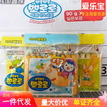 Take a drop in 22 months South Koreas Baolulu cod intestines DHA cheese corn fish intestines baby snacks